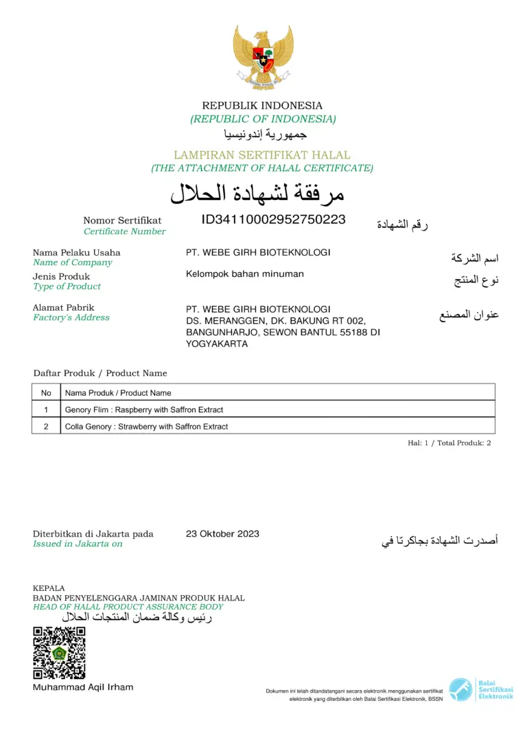 Halal Exp Mei 2027 - Genory Series (2)-3